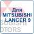 MITSUBISHI LANCER 9