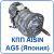 КПП AISIN AG5 (Япония)